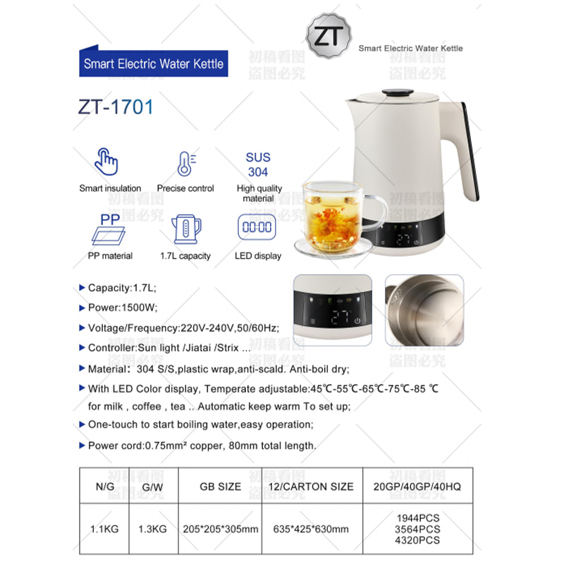 Smart Electric Kettle ZT-1701